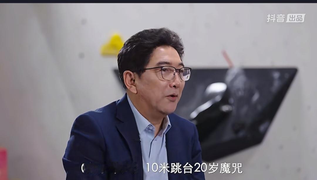 陈芋汐剑指下届奥运会，没有藏着掖着！跳水届女子10米跳台20岁以后难出世界冠军的