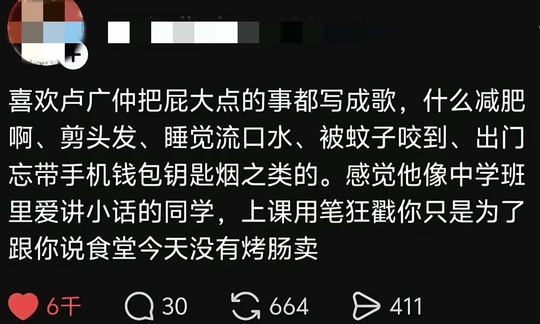 羡慕一些感知世界的能力...