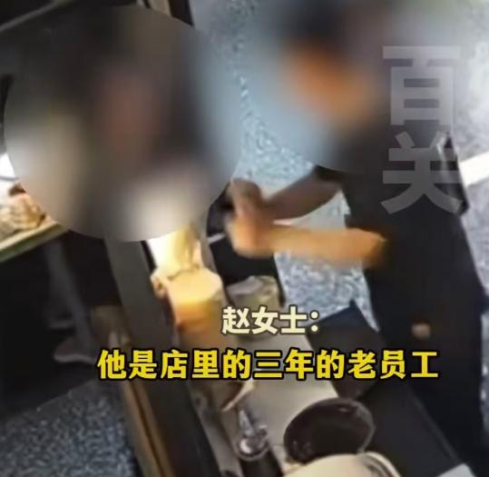 6月12日，北京一名15岁女孩的家属向媒体反映，女孩在烤鱼店实习期间，
