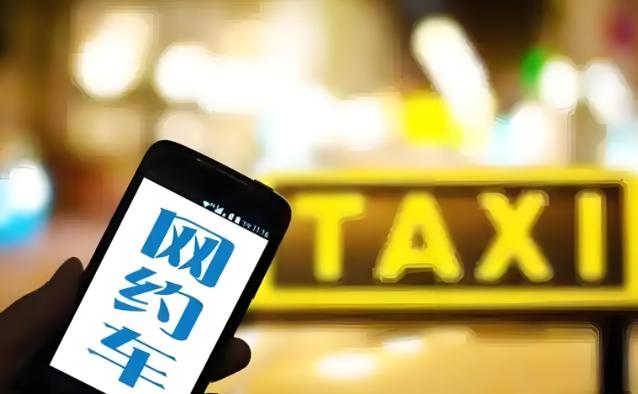 为什么大家现在宁愿等网约车，也不坐出租车？很简单，因为现在的出租车，已经彻底活成
