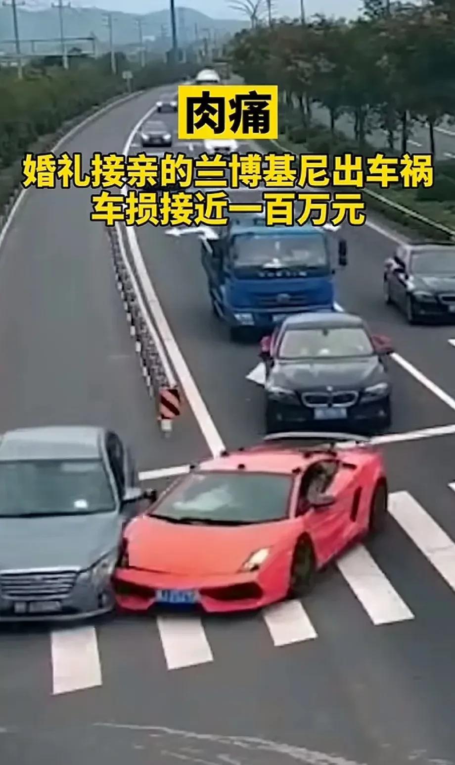 2012年的桑塔纳顶上了2012年的兰博基尼，从转机的效果看，桑塔纳是完胜。可惜
