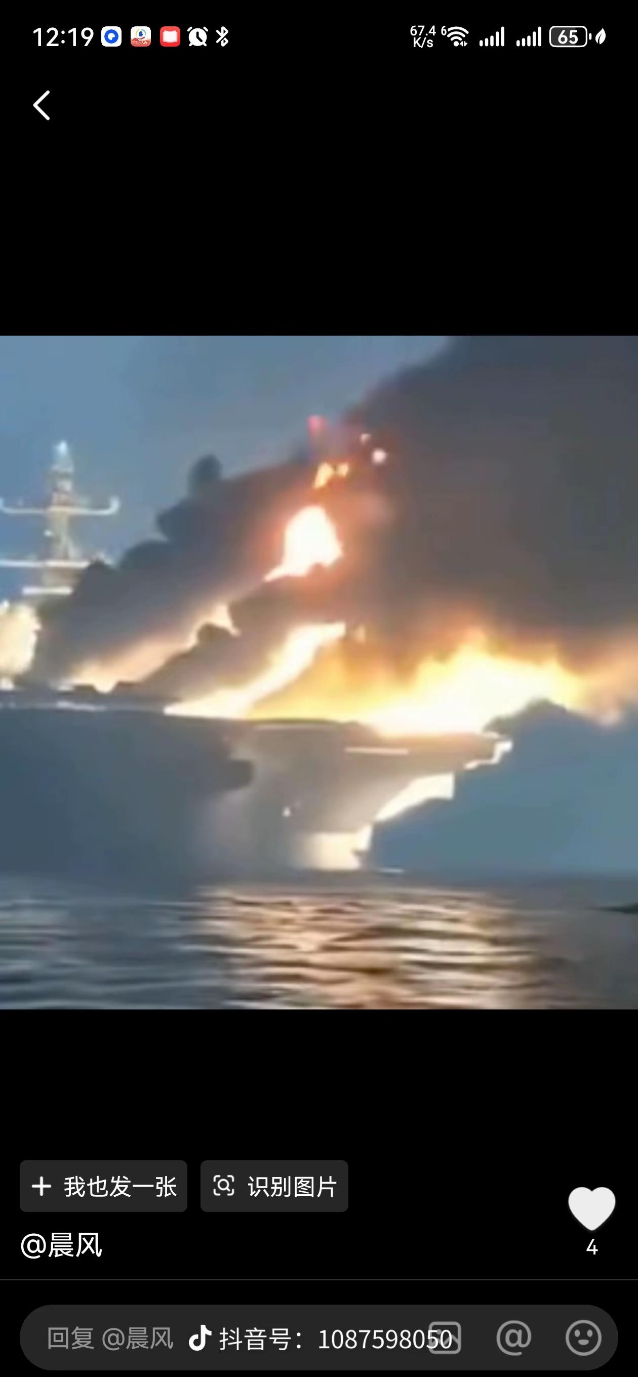 一发F16常用的JDAM，4万刀左右。f16的飞行成本2.5万刀。一次任务飞2小