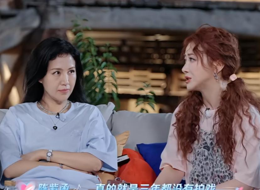 女人想要生孩子，一定要趁早啊！陈紫函3年没拍戏，做了12次试管。网上的信息显