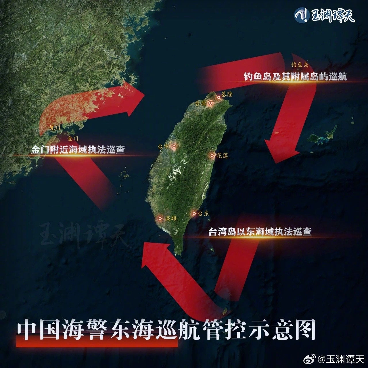 借这个机会，就常态化了吧。台当局在主权争议涉及日菲时很软体，毫无作为，长期得靠大