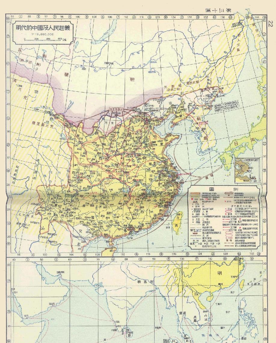 明朝版图真比唐朝还大？答案可能超出你的想象！听到“唐明两朝谁的领土更大”这个
