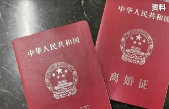 “给你300万，请你离开你的老公”。重庆，一位女老板看上自己的男下属，豪气的一掷