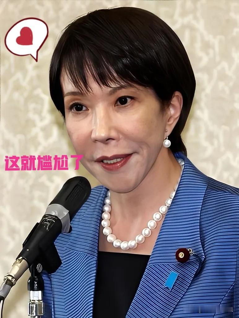 确定了！已经确定了！​外交部正式宣布，2026年亚太经济合作组织第三十三次领导