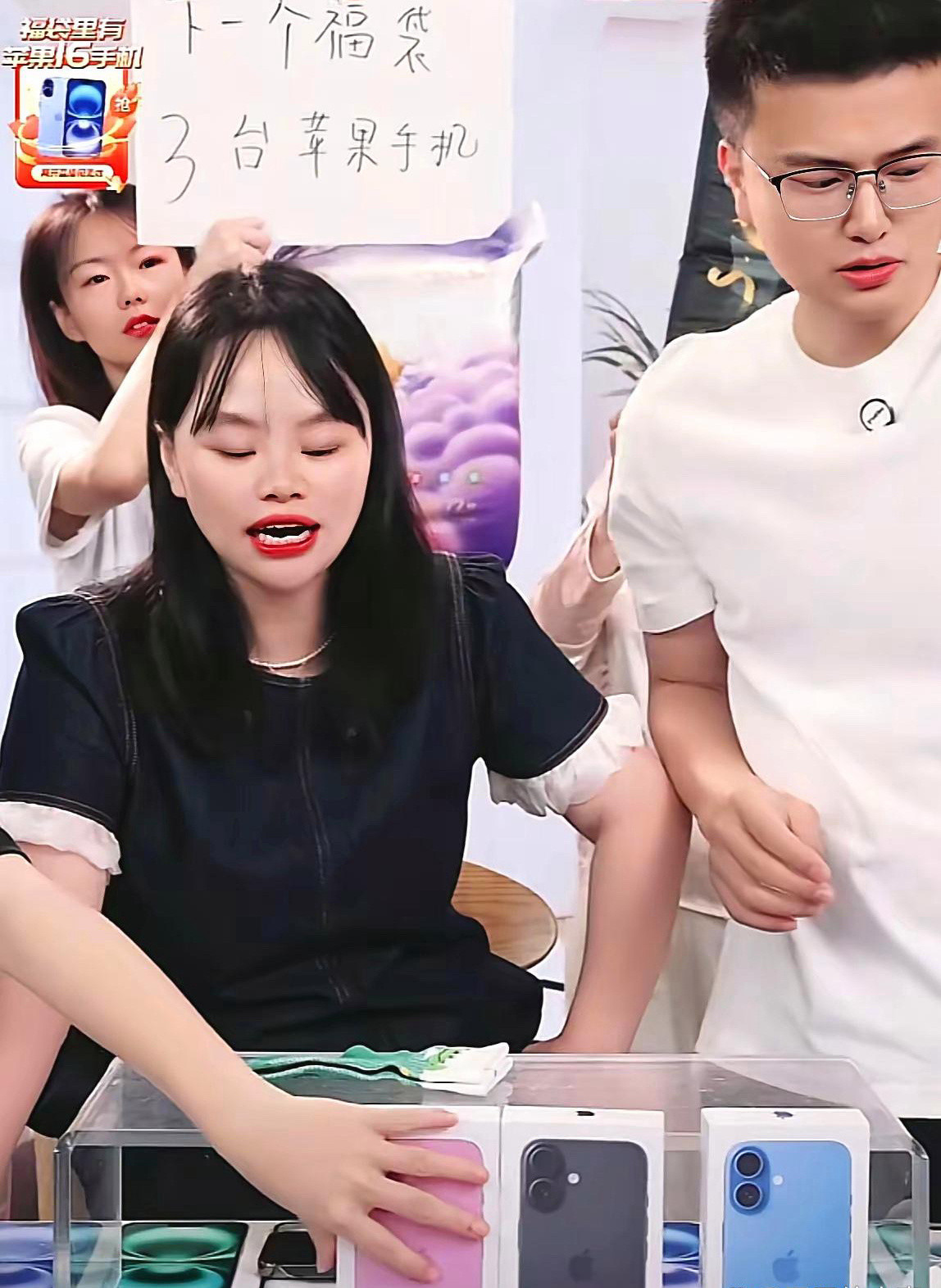 再也不相信网红彩虹夫妇的话了，真假啊！前几天大张旗鼓的昭告天下说停播不直播了，今