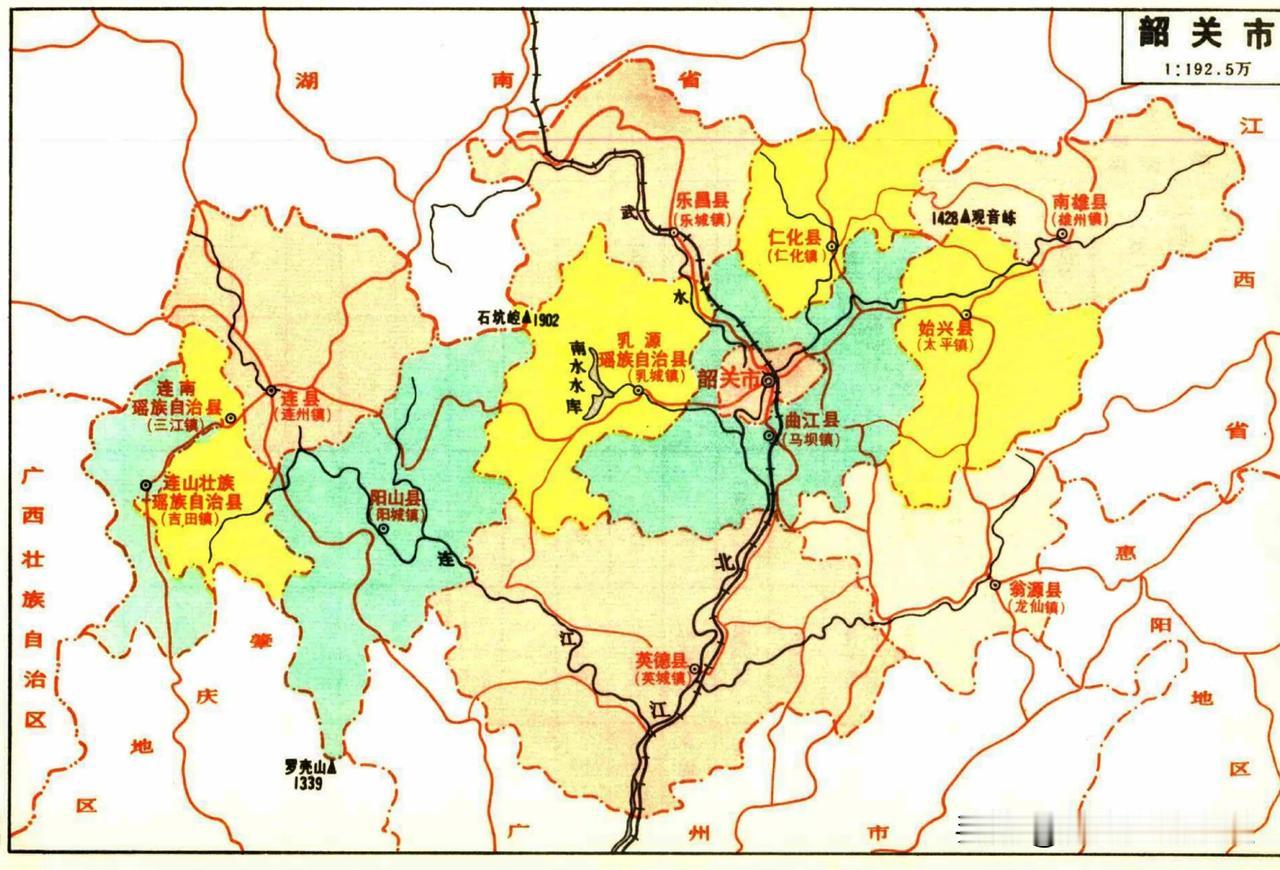 1986年广东省韶关市分县简图及基本情况表。韶关市和现在差别还是挺大的，西部的