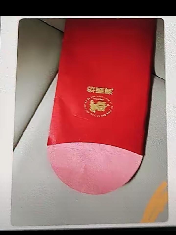 去亲戚家吃顿饭，红包拿回家拆开我直接懵了昨天去亲戚家吃饭，临走的时候人家特