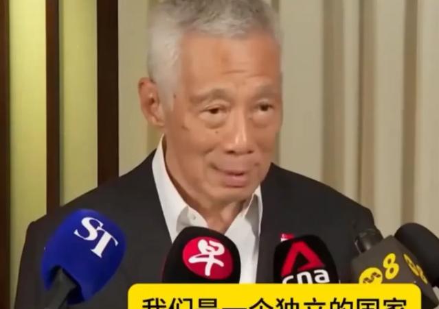 5月22日，新加坡国务资政李显龙结束为期五天的访华行程，返程前接受媒体采访时直白