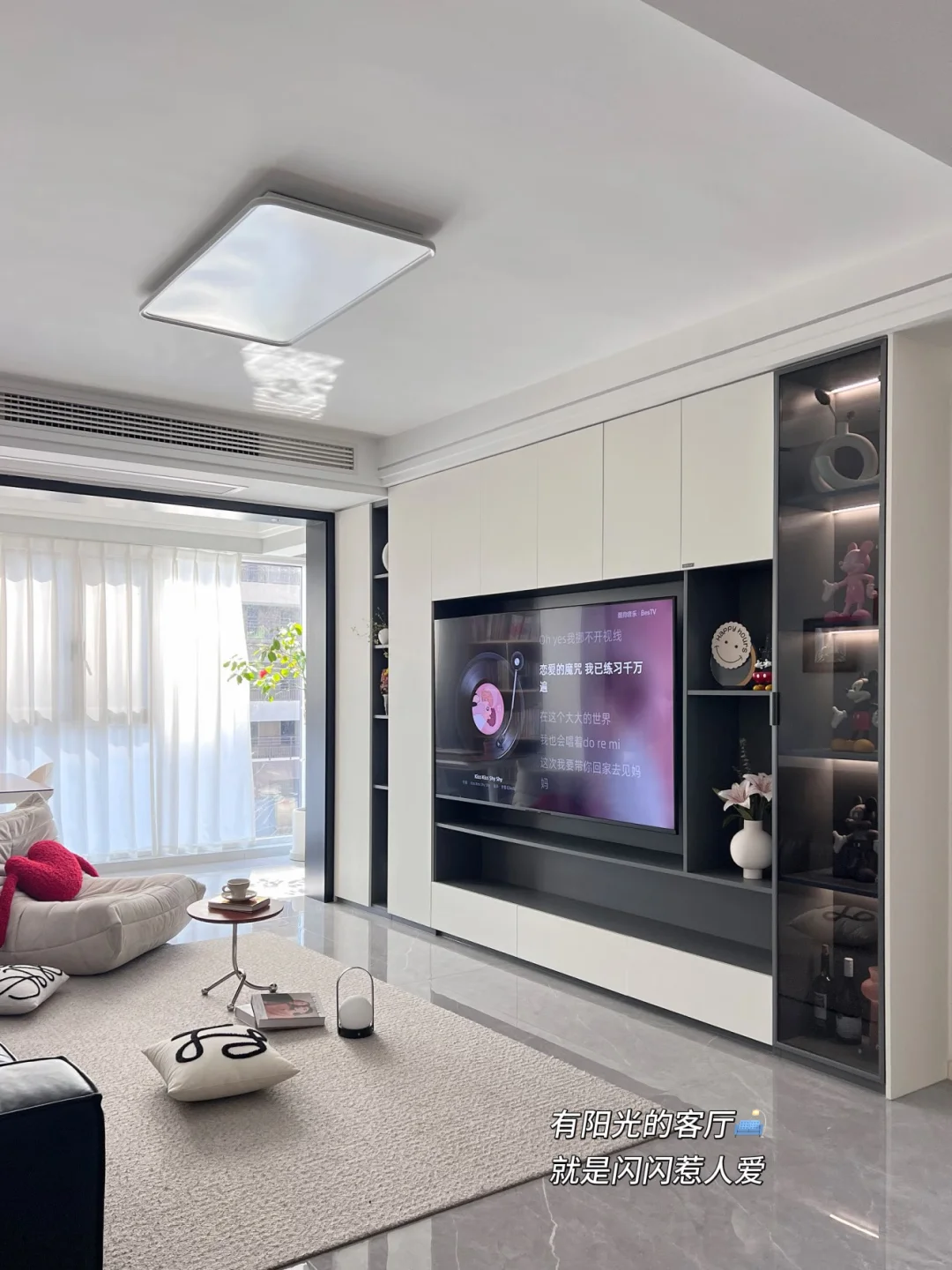 小县城套内93 不过度装修的小家 简约又实用