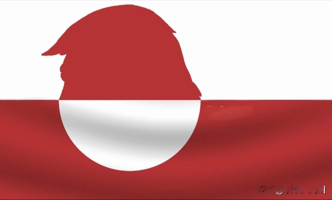 这事尘埃落定了！丹麦传喜讯，保住格陵兰了！好像两边都赢了！
