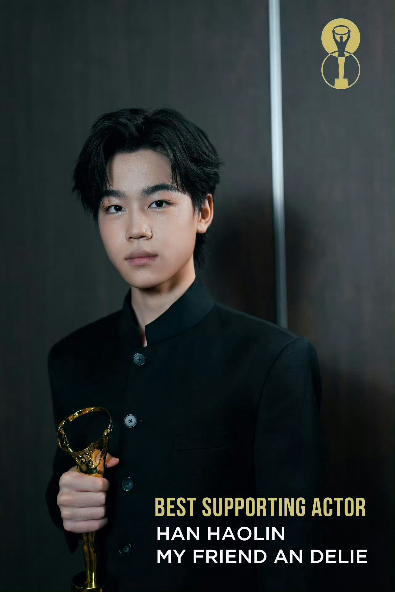 韩昊霖少年之间的托举韩昊霖演的安德烈太有灵气了，看着特别代入