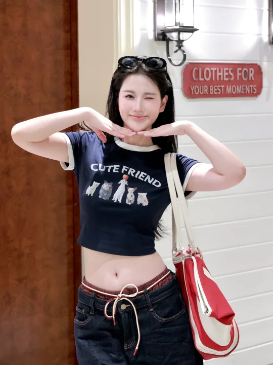 今天是美式辣妹（微甜版）