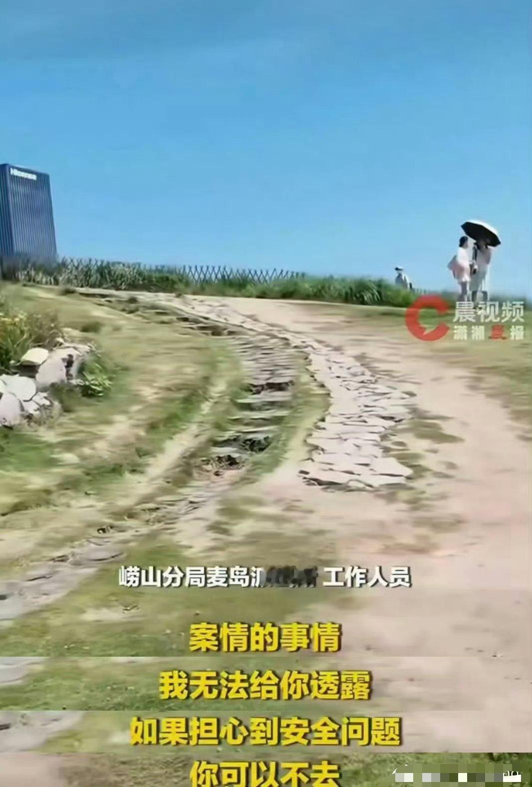 青岛担心安全问题你可以不去作为一个去过两次、真心觉得青岛好吃的游客，必须吐槽