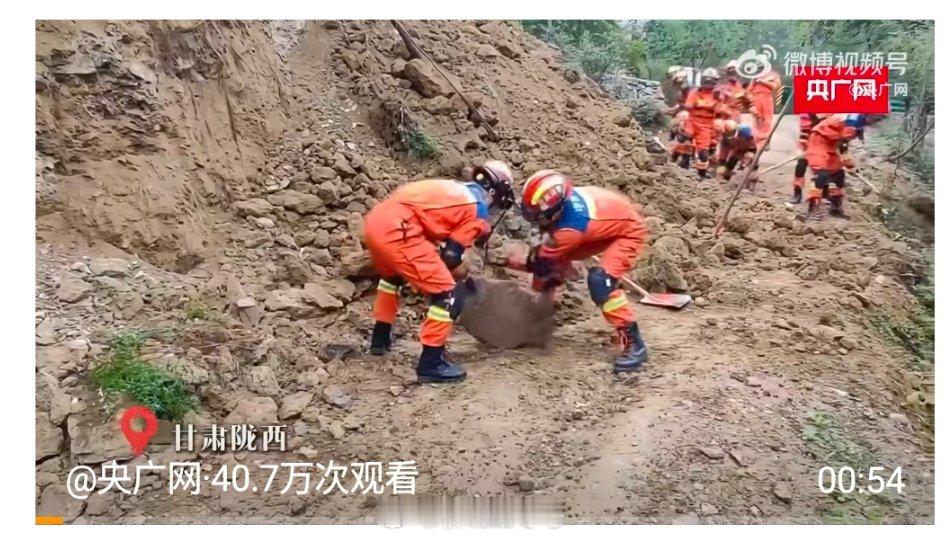 【陇西地震已致6人受伤】陇西地震最新情况9月27日，甘肃省定西市陇西县发生5.6