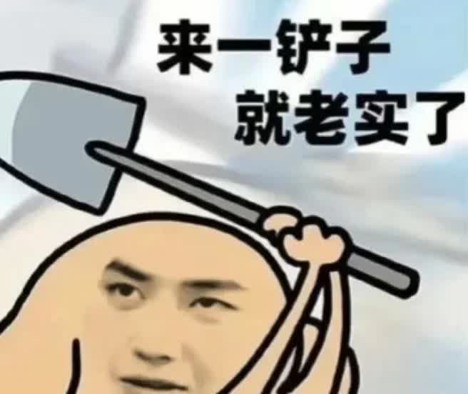 无语了！！！这两天的现状，对王一博有利的词条要不上不了热/搜，要不上升一下就
