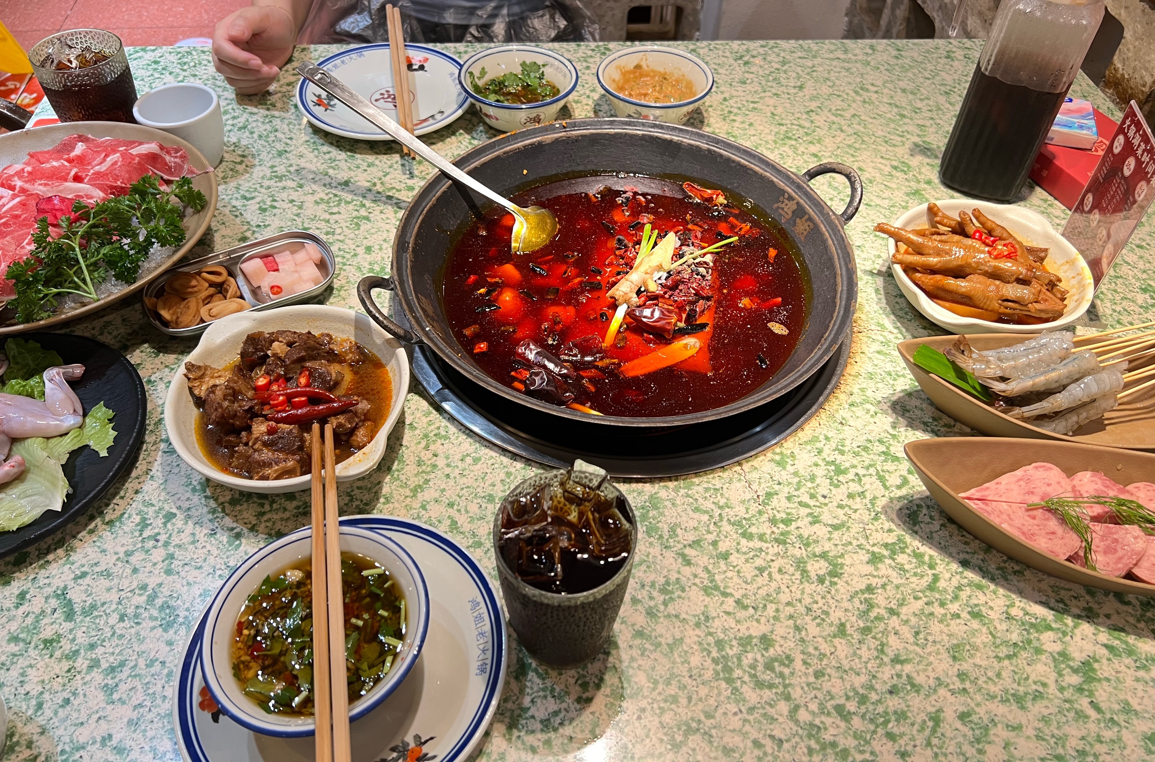 吃个火锅​​​