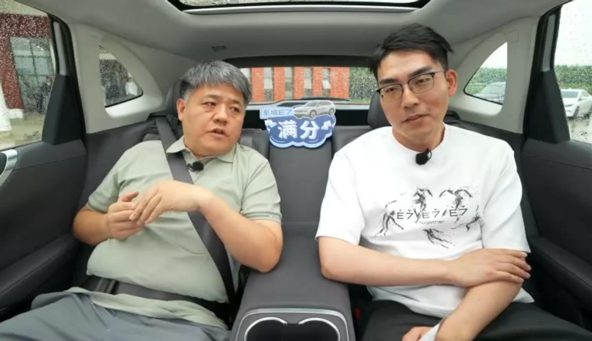 让家长不再焦虑的SUV什么样？别克至境E7的“满分座舱”给出了答案对于许多父