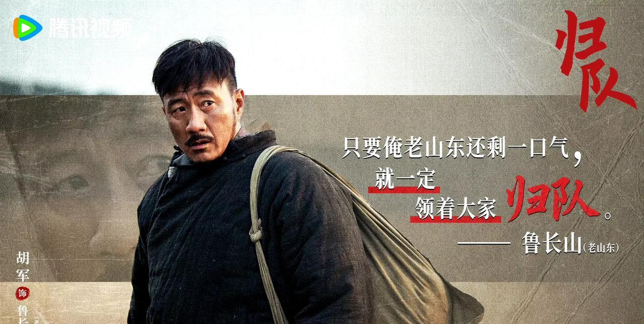 《归队》太虐心了，还没大结局男女主角竟然都死了。一般来说，影视剧的男女主角都自