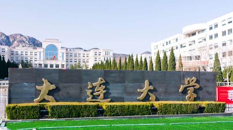 怎么选学校和专业？有一所大学，既不是985也不是211，但就业率超过90%，还拥