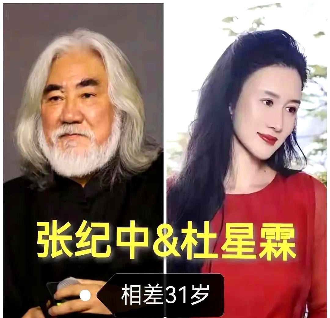 说真的，别看陈凯歌、姜文这些大导演在片场那是“暴君”级别的，回到家，一个个都得乖