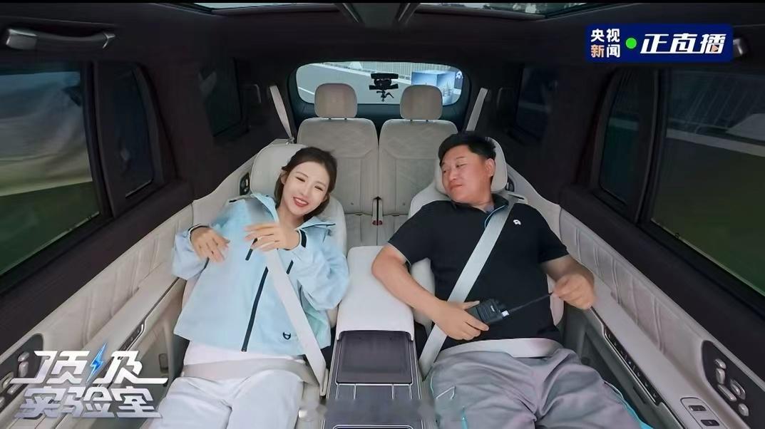 还是我肤浅了，如果不是今天央视“顶级实验室”栏目实测，我至今还不知道蔚来ES9二