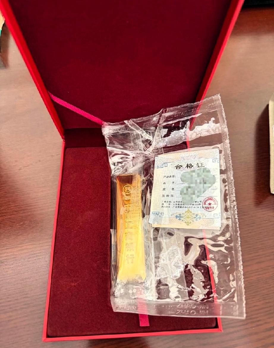 截止7月25日黄金已经彻底跌失控了，国际暗金跌到了881每克，看得我整个人
