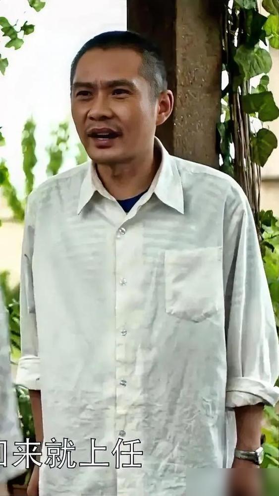 看《父母爱情》时，有多少人替江德华不值？老丁明明做梦都想娶个有文化的媳妇，对德华