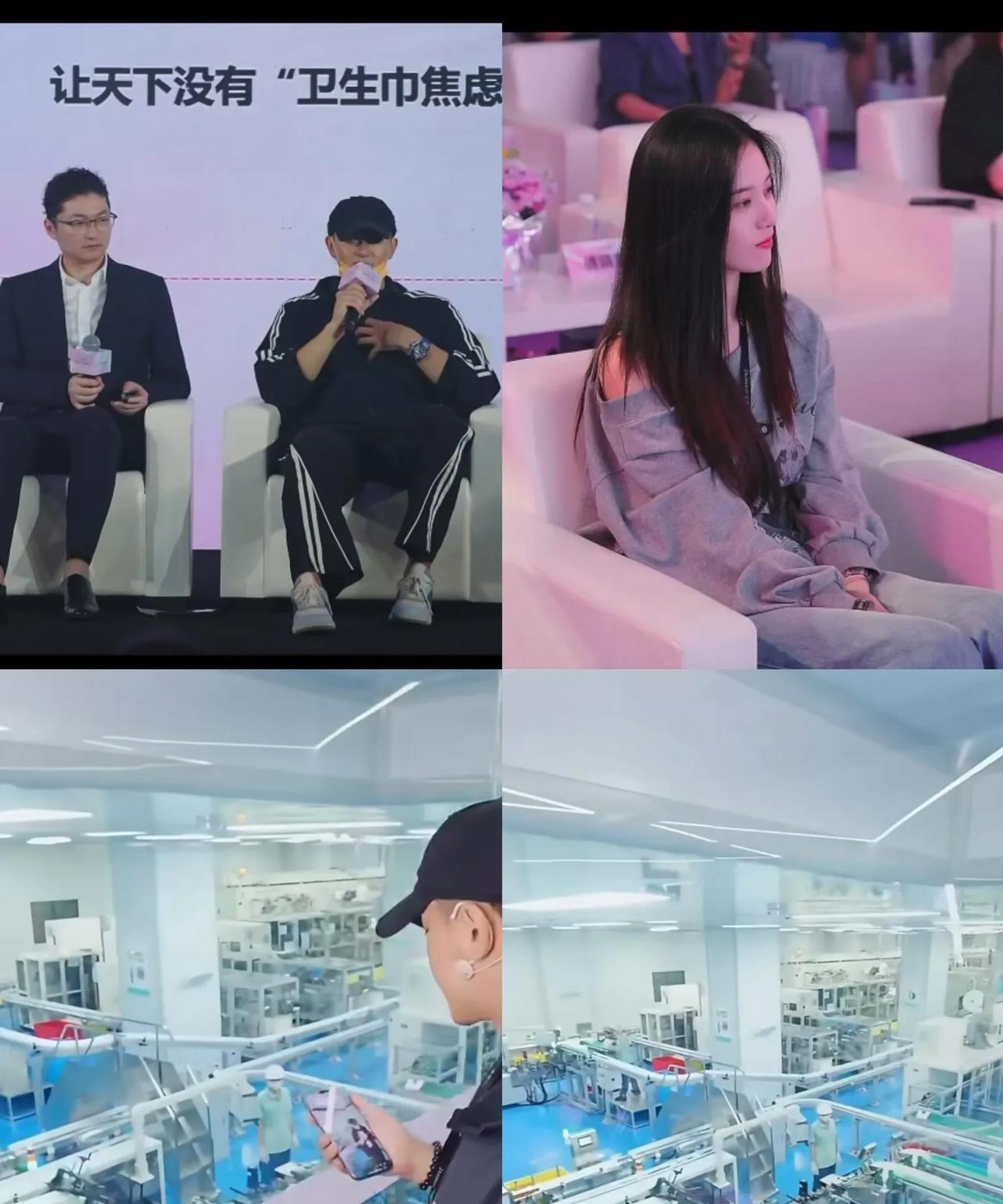 黄子韬这波操作直接打脸了所有的卫生巾厂家不少人都质疑这是贴牌，没想到他竟然直