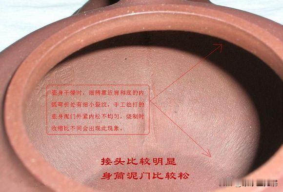 泥门不是开关：紫砂壶全手半手，我更看重这种“松紧感”很多壶友判断全手半手，第一