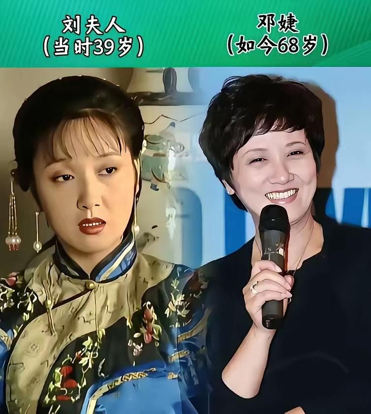转眼28年，《宰相刘罗锅》主创境遇大不同。一晃二十八载，经典老剧《宰相刘罗锅》