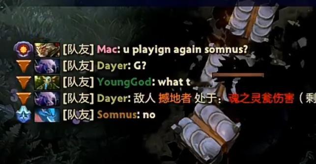东南亚也有眉飞瑟舞忠实拥趸，最近超哥单排遇到一个当地土著让超哥复出携手ame在上