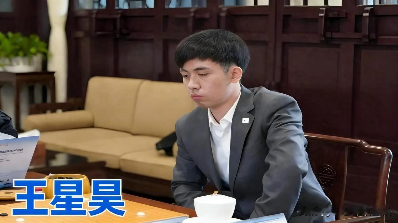 第六届梦百合杯64强战今日在北京中国棋院爆出最大冷门:王星昊九段执黑中盘负于日本
