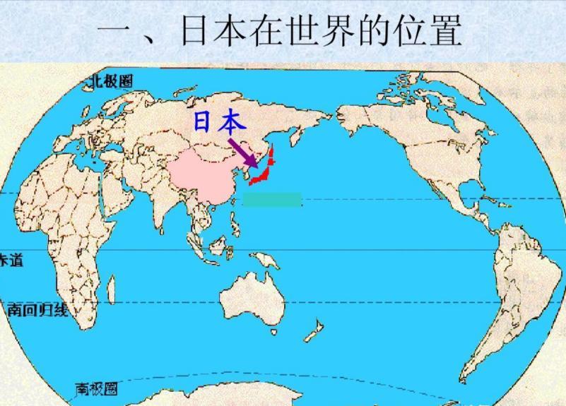 中国网友又想出了一个制裁日本的绝招，就是效仿俄罗斯彻底关闭中国领空不允许日本飞机