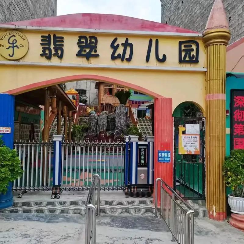 幼儿园娃也要建学籍了！一人一号终身不变，家长看这篇就够教育部新出台的《全国