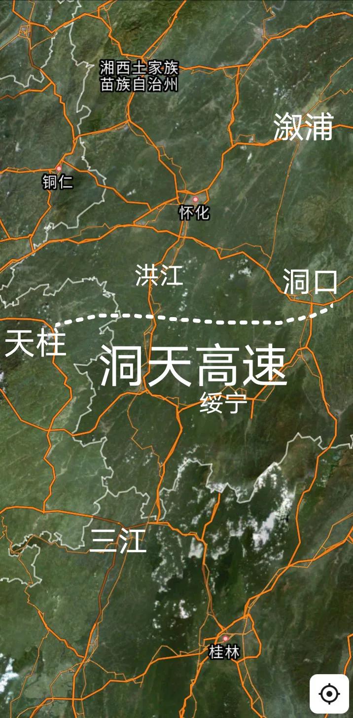 好消息，G60沪昆高速复线邵阳洞口至贵州天柱段部分重点控制性工程已经率先开工，2