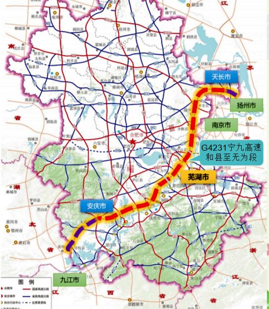 【南京至九江高速公路安庆月山至海口段新建工程】正在抓紧推进，预计2028年建成通