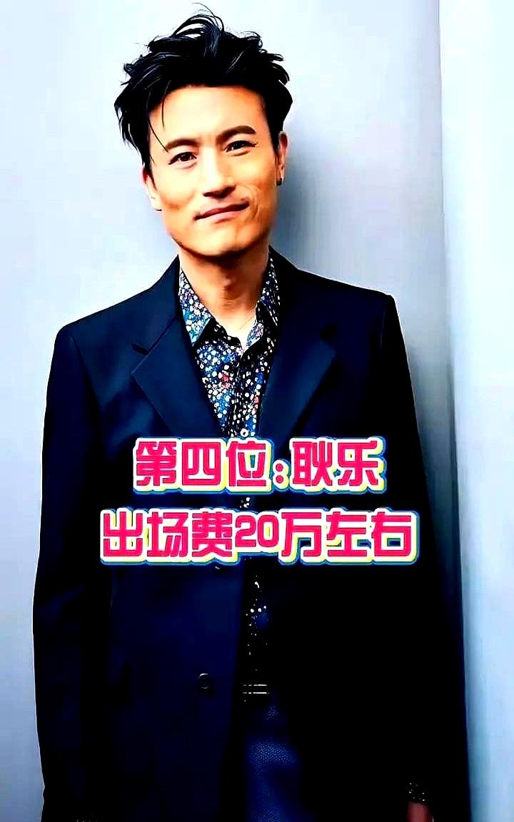 一张截图说赵丽颖片酬180万，黄晓明220万，听着像剧组大甩卖。事实是赵