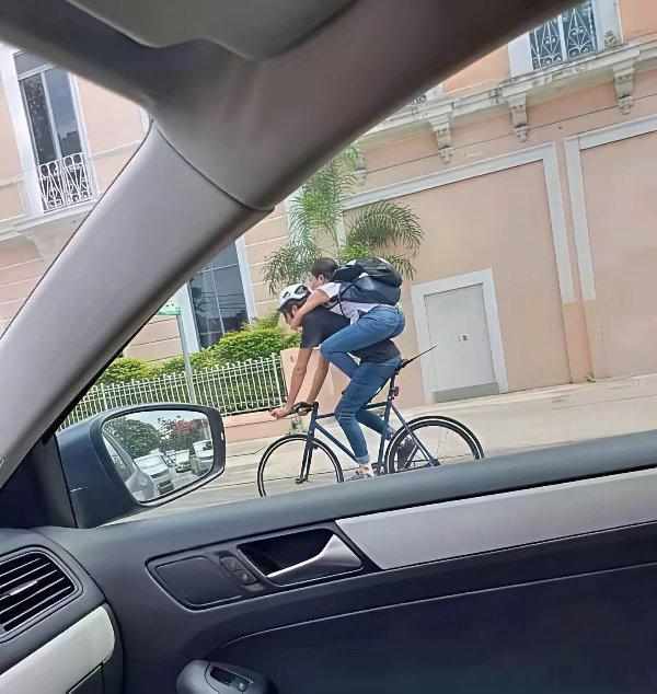 这车骑得累