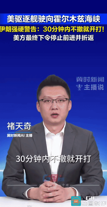 这时候他还玩极限施压这一套。不过，D架脖子的时候，他还是讲理的。谁硬气，一看