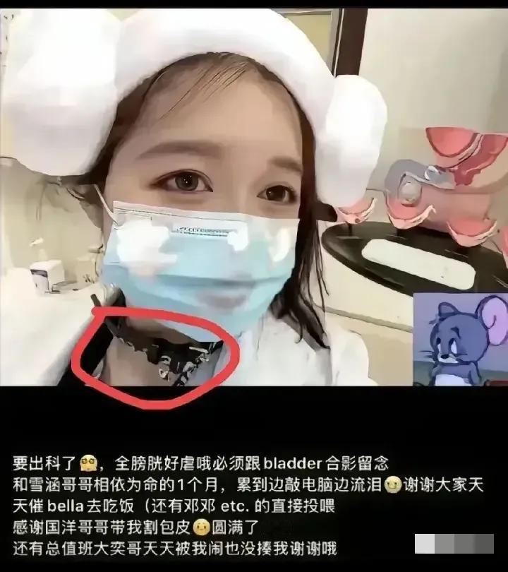 人人都爱董小姐？一个传说中送玛莎拉蒂的邴医生，一个为董小姐抛妻弃子的肖飞1