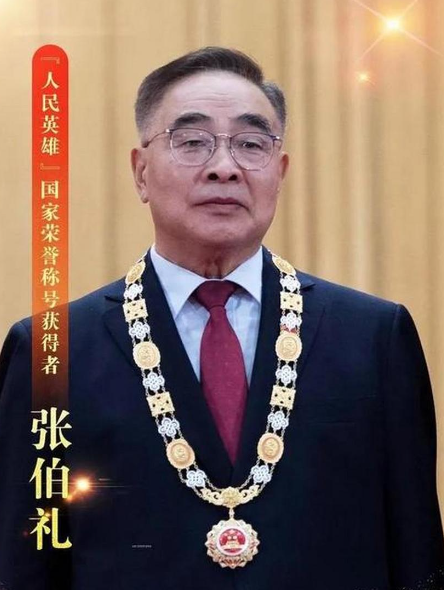 玄黄药理新解:张伯礼破译千年妖方背后的科学密码