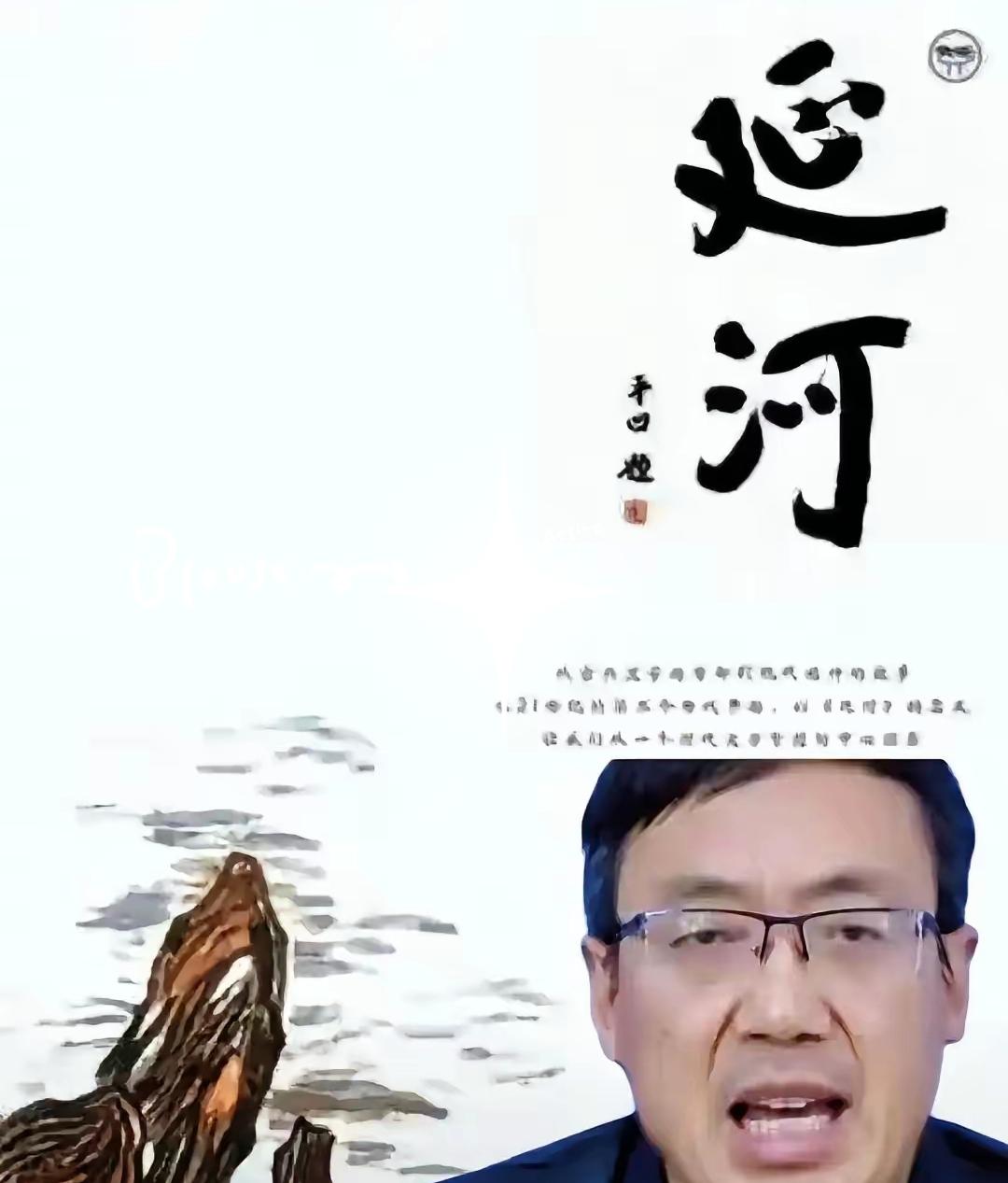南京一个教高数的老师，最近把陕西文坛的脸给扇了。​​汤家凤发帖就问一句：你贾平