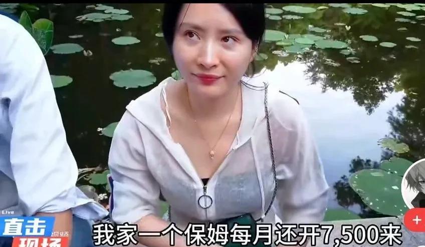 35岁无业女子相亲，要求男方60岁以下，月薪30万以上，必须接受女方婚后不工作。