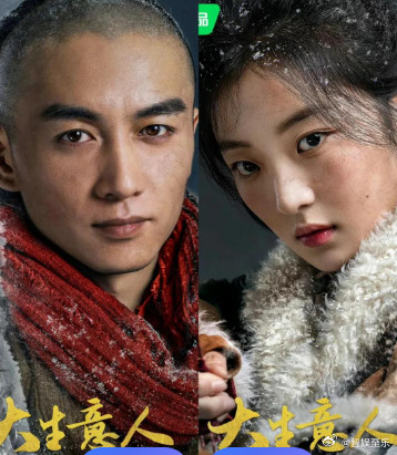 现在陈晓的颜值气质和演技，虽然和剧中角色有一定的年龄差，但那个时代加上经历坎坷，