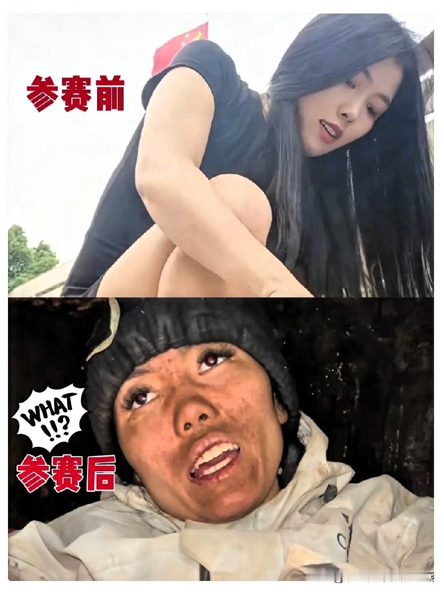 这下好了，不止湖南，全国网友都知道了，荒野求生唯一女选手，居然被折磨得脱相了