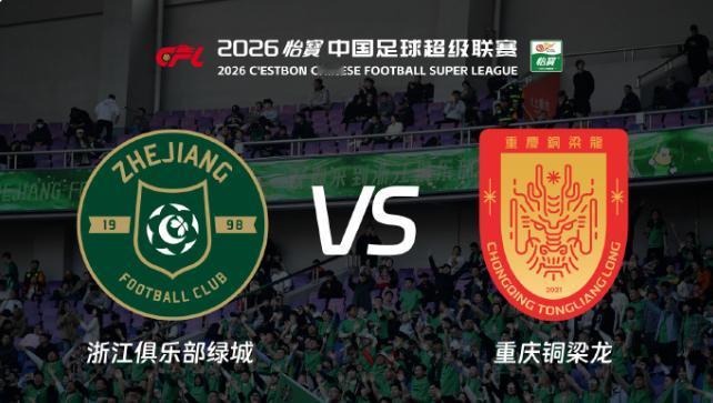 这位克罗地亚中场，拿过4个联赛冠军，30次助攻，妥妥的“中超降维打击”选手。结果