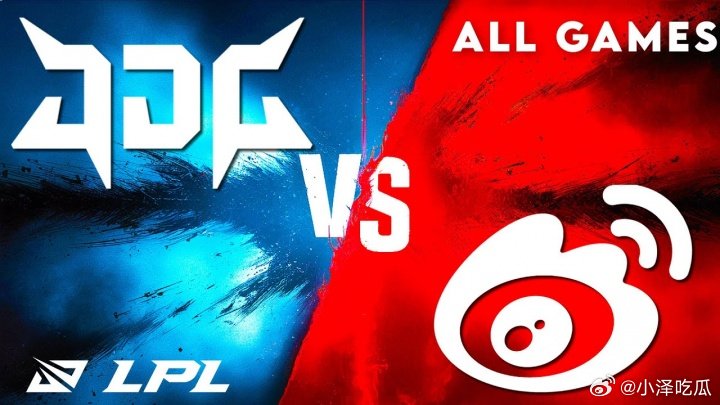 Xiaohu今天好猛必将有一支全华班出征先锋赛！WBG与JDG均为全华班配置Ta